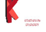 logoed you business with enhancements
